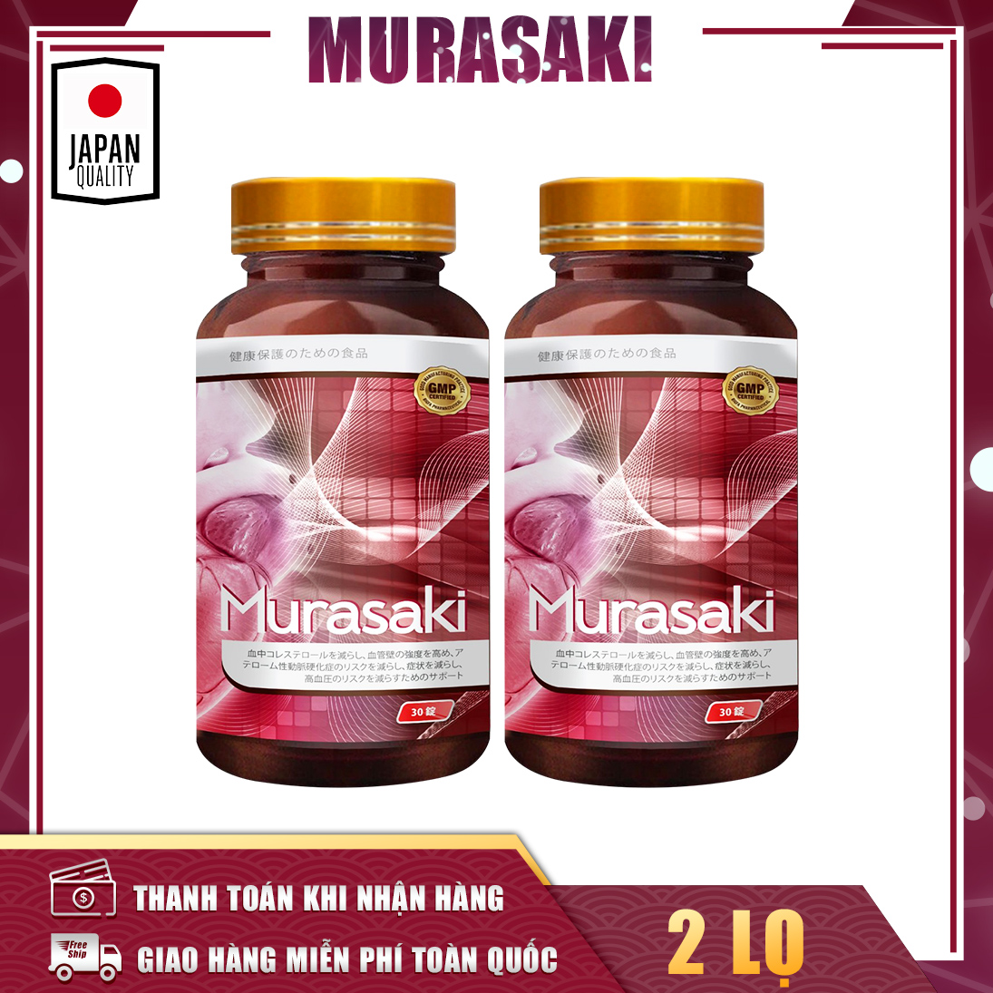 2 Lọ Murasaki
